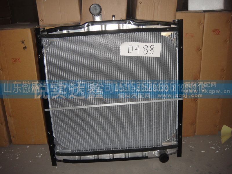 D488,水箱散热器,山东傲盛汽车配件有限公司