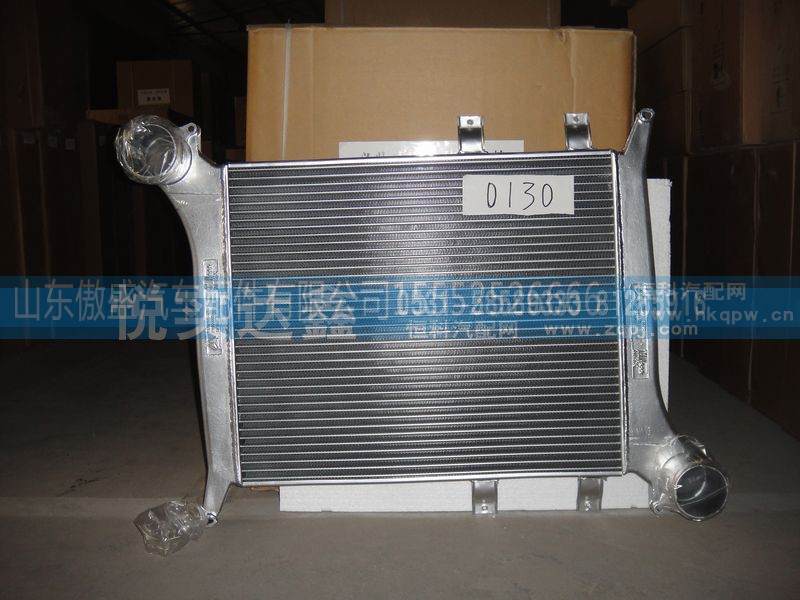 WG9725530130,中冷器,山东傲盛汽车配件有限公司