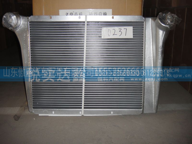 WG9112530237,中冷器,山东傲盛汽车配件有限公司