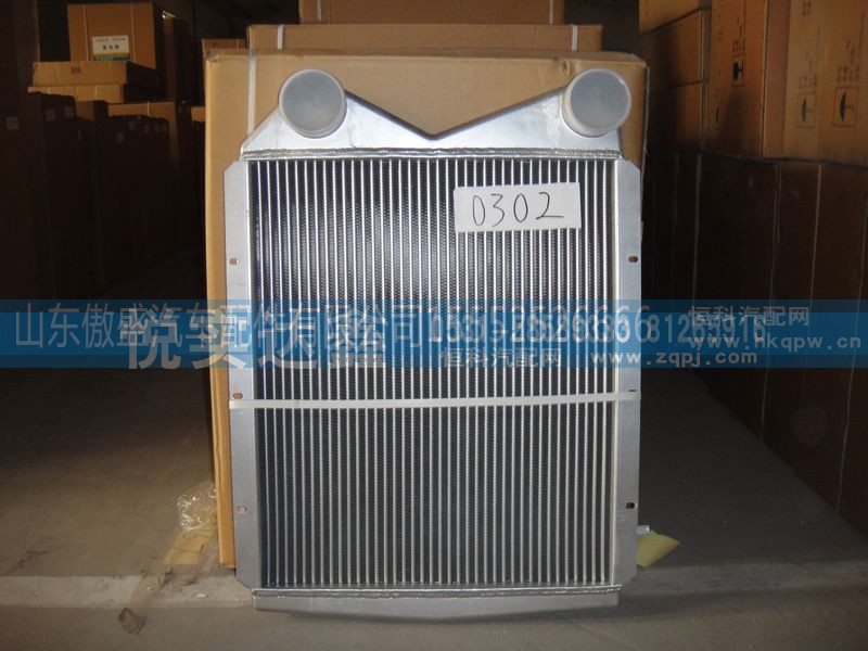 WG9123530302,中冷器,山东傲盛汽车配件有限公司