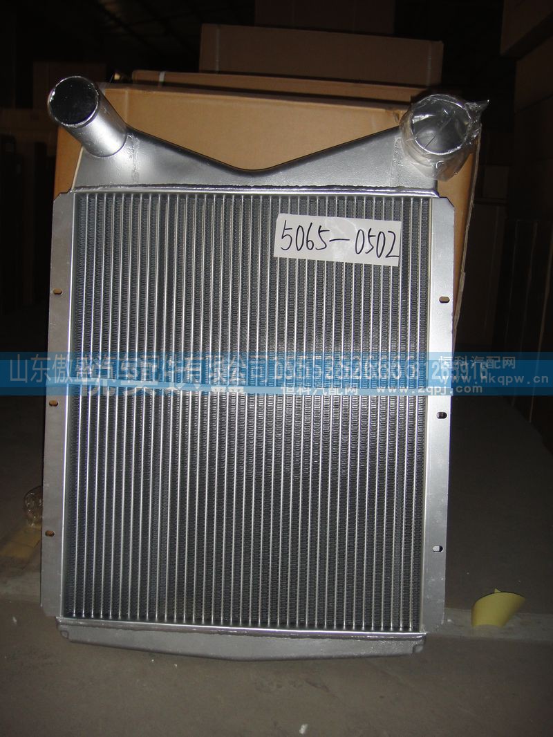 5065000502,中冷器,山东傲盛汽车配件有限公司