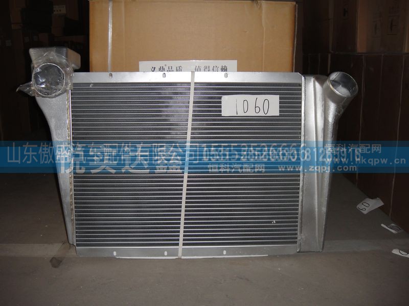 WG9112531060,中冷器,山东傲盛汽车配件有限公司