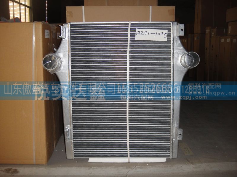 1424111901045,中冷器,山东傲盛汽车配件有限公司