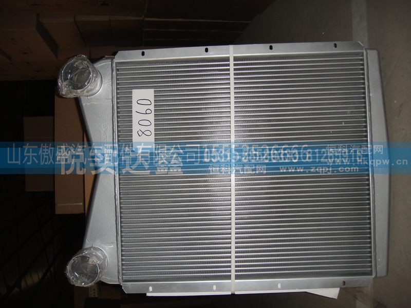 WG9725538060,中冷器,山东傲盛汽车配件有限公司