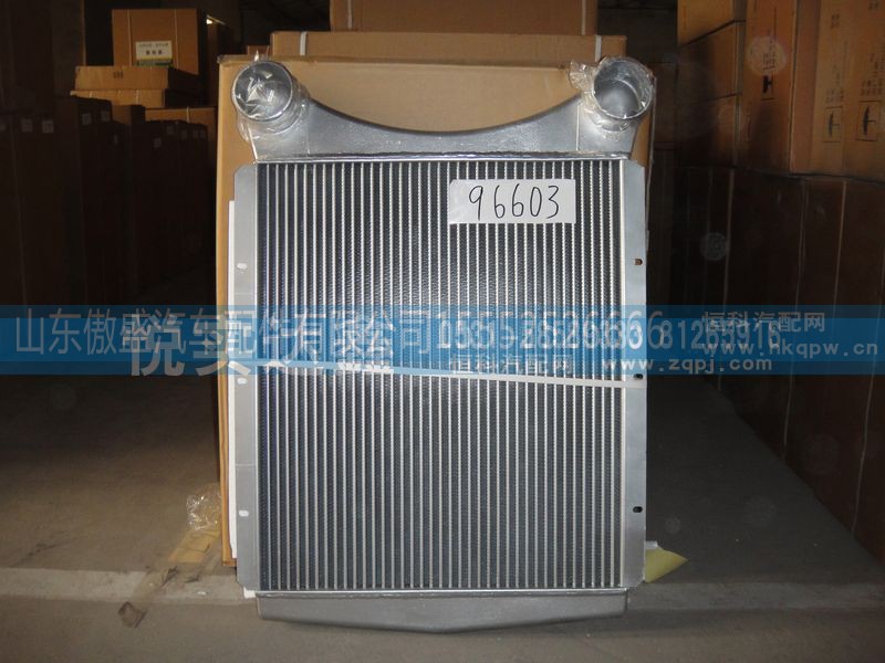 96603,中冷器,山东傲盛汽车配件有限公司