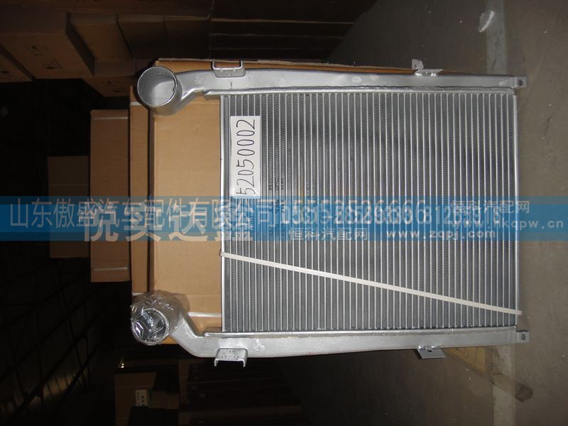 52050002,中冷器,山东傲盛汽车配件有限公司