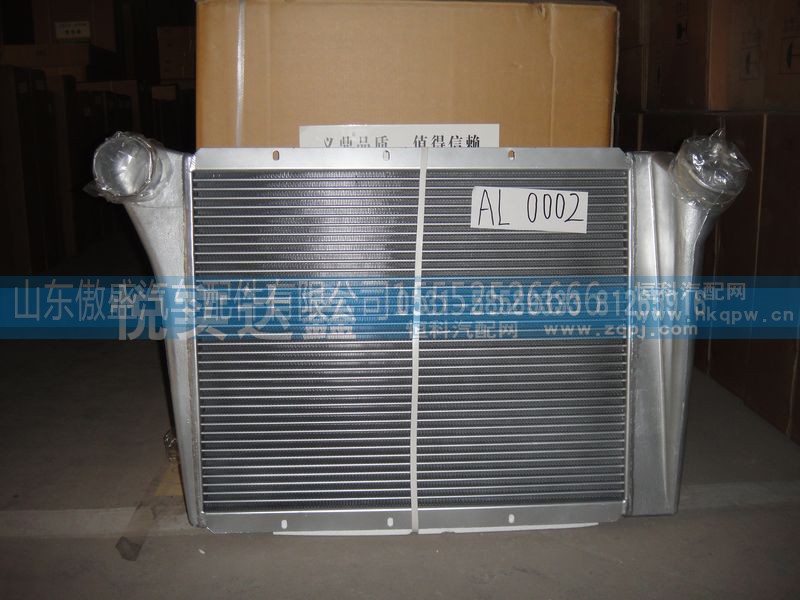 DZ9114530002,中冷器,山东傲盛汽车配件有限公司