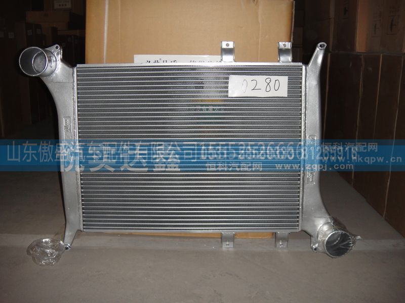 WG9719530280,HS中冷器,山东傲盛汽车配件有限公司
