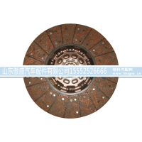 ,离合器片,山东傲盛汽车配件有限公司