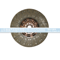 WG1560161130,离合器片,山东傲盛汽车配件有限公司