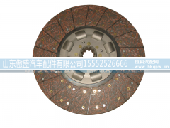 ,离合器片,山东傲盛汽车配件有限公司