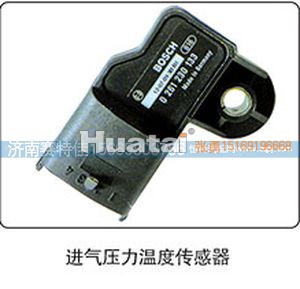 ,進氣壓力溫度傳感器,山東百基安國際貿(mào)易有限公司