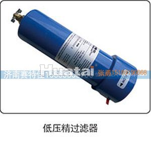 ,低压精过滤器,山东百基安国际贸易有限公司