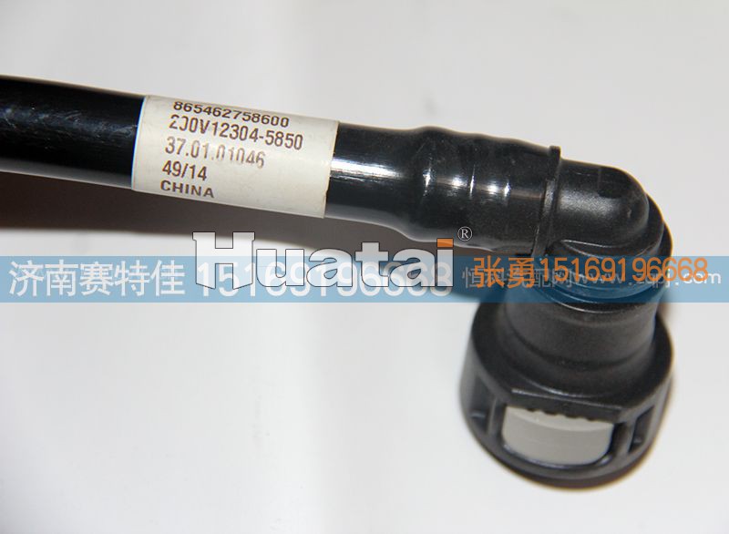 200V12304-5850,重汽曼MC11燃油管輸油泵,山東百基安國際貿易有限公司