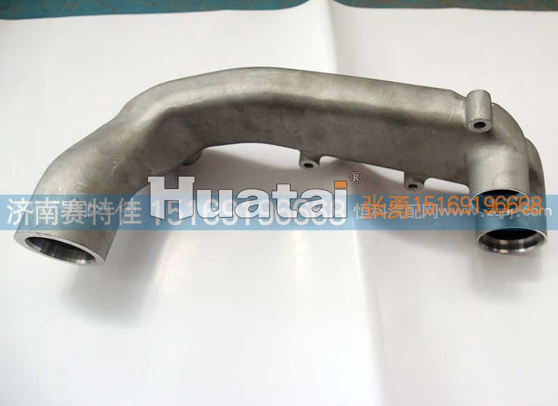201V06302-0759,重汽曼MC11发动机冷却液弯管,山东百基安国际贸易有限公司