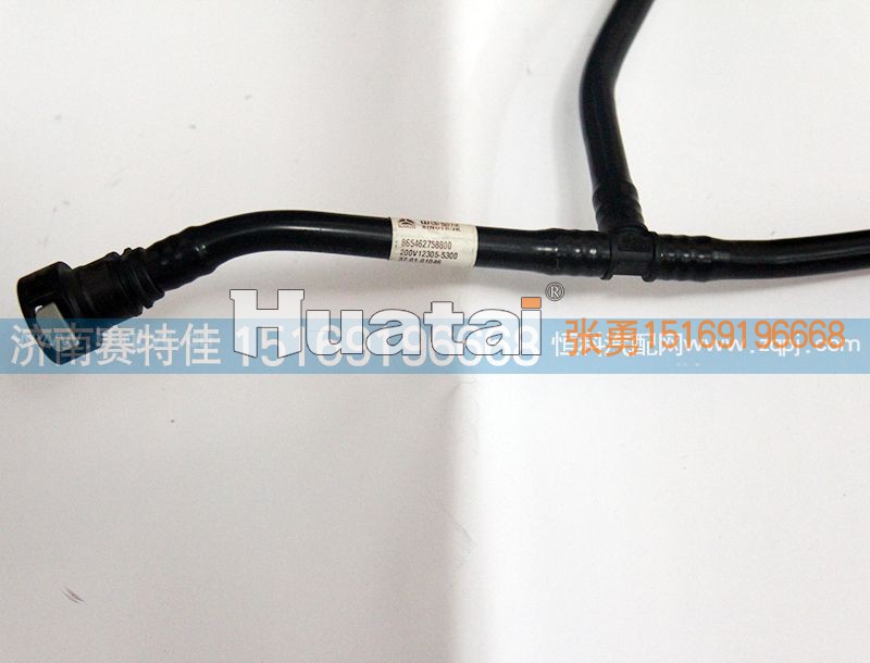 200v12305-5300,重汽曼MC11发动机回油管,山东百基安国际贸易有限公司