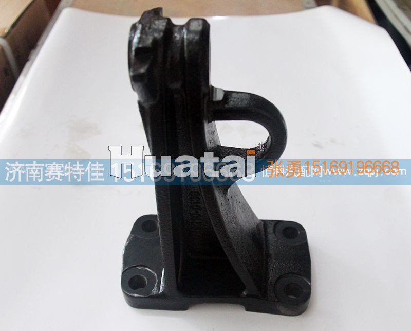 080V19210-0130,重汽曼MC07发动机前端进气侧支架,山东百基安国际贸易有限公司