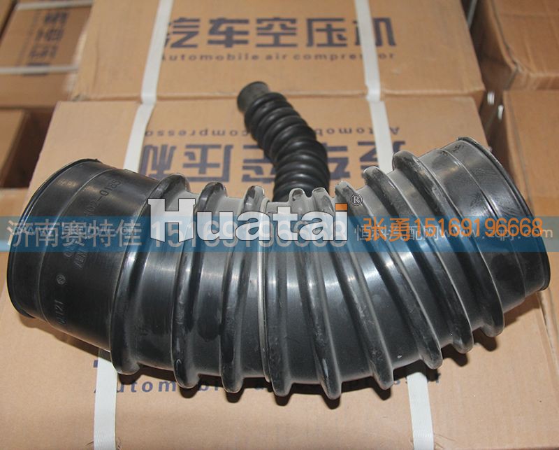 082V09402-0185,重汽豪沃T5G增压器进气接管,山东百基安国际贸易有限公司