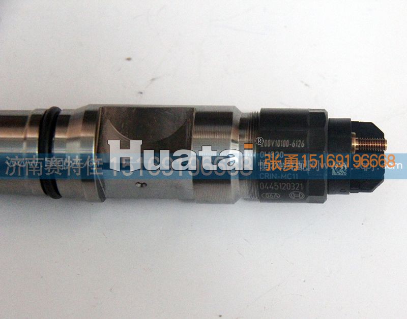 200V10100-6126,重汽MC11发动机喷油器总成,山东百基安国际贸易有限公司