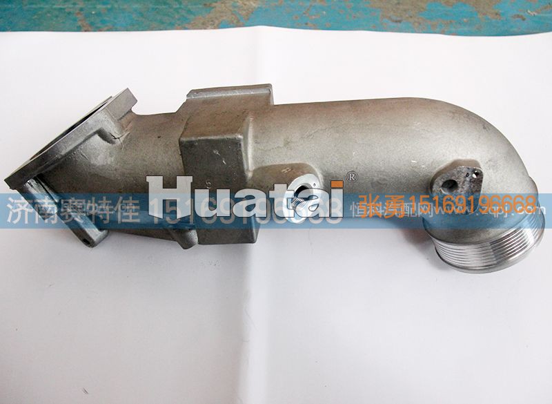 202V09411-0868,中冷器進(jìn)氣管（T7）,山東百基安國(guó)際貿(mào)易有限公司