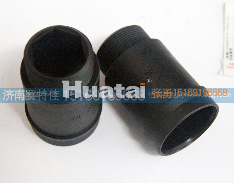 200V01810-0043,中国重汽MC11发动机加油接管,山东百基安国际贸易有限公司