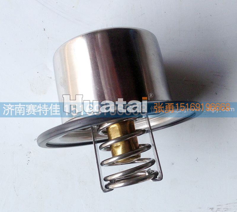 ,节温器芯,山东百基安国际贸易有限公司