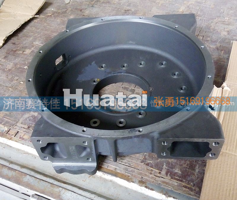 612600013589R,飞轮壳,山东百基安国际贸易有限公司