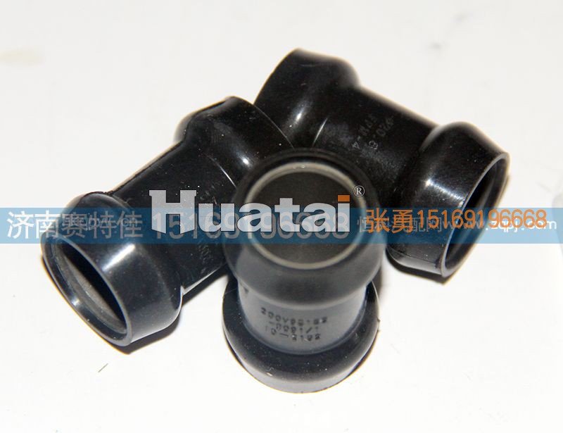 200V98182-0091,插接管,山东百基安国际贸易有限公司