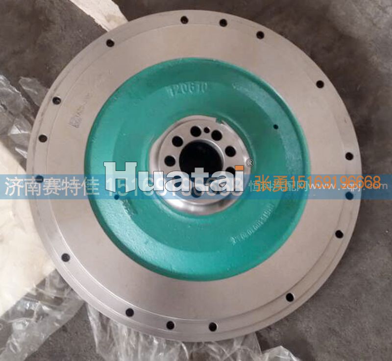 R61540020204,飞轮,山东百基安国际贸易有限公司