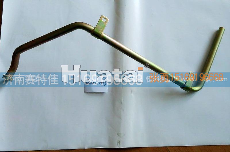 612600112513,增压器回油管,山东百基安国际贸易有限公司