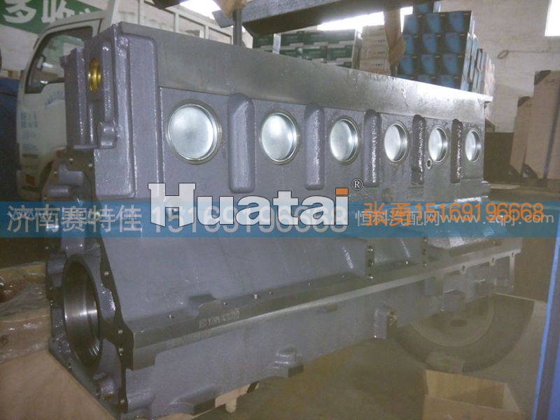 612600010816,缸體(EVB),山東百基安國際貿(mào)易有限公司