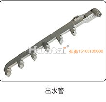 ,出水管,山东百基安国际贸易有限公司
