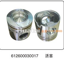 612600030017,活塞,山东百基安国际贸易有限公司