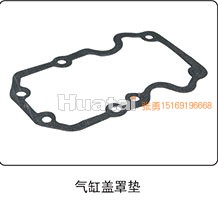 ,气缸盖罩垫,山东百基安国际贸易有限公司