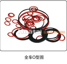 ,全车O型圈,山东百基安国际贸易有限公司