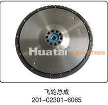 201-02301-6085,飞轮总成,山东百基安国际贸易有限公司