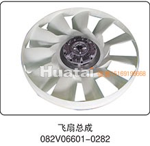 082V06601-0282,飞扇总成,山东百基安国际贸易有限公司