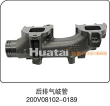 200V08102-0189,后排氣歧管,山東百基安國(guó)際貿(mào)易有限公司
