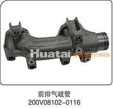 200V08102-0116,前排氣歧管,山東百基安國(guó)際貿(mào)易有限公司