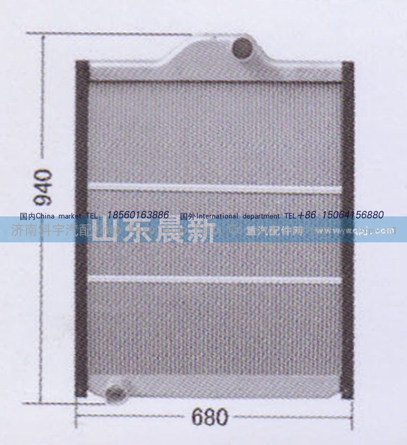 1301B2DQ,散热器水箱,济南科宇汽车配件有限公司