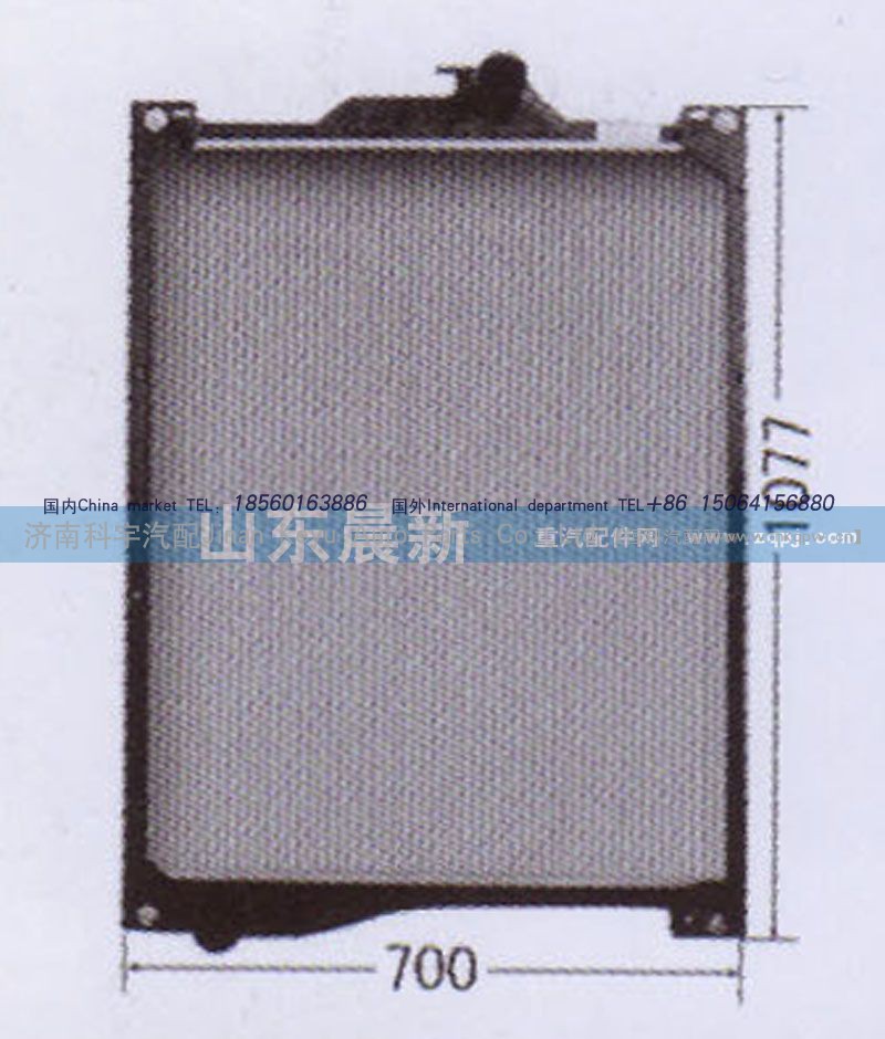 A18D-010,散热器水箱,济南科宇汽车配件有限公司