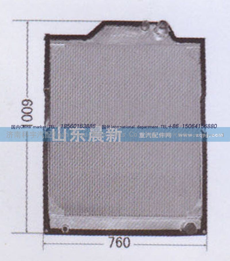 25300-Y4040,散热器水箱,济南科宇汽车配件有限公司