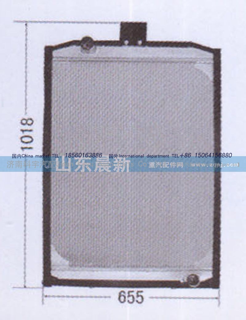 G1820,散热器水箱,济南科宇汽车配件有限公司