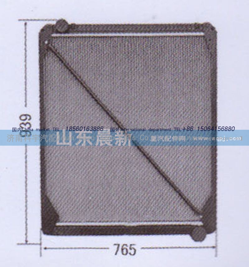 1301010-70U,散热器水箱,济南科宇汽车配件有限公司