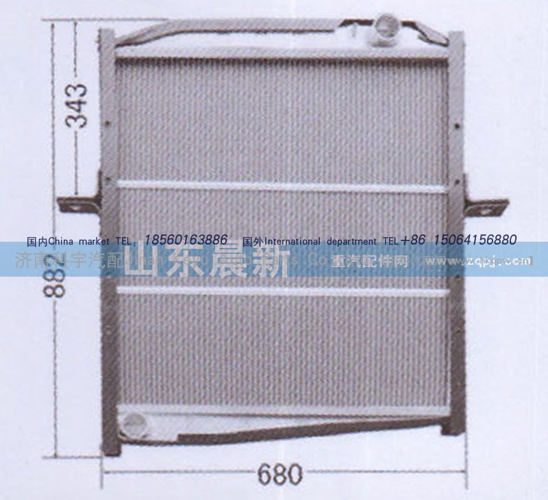 1301020B-Q228,散热器水箱,济南科宇汽车配件有限公司