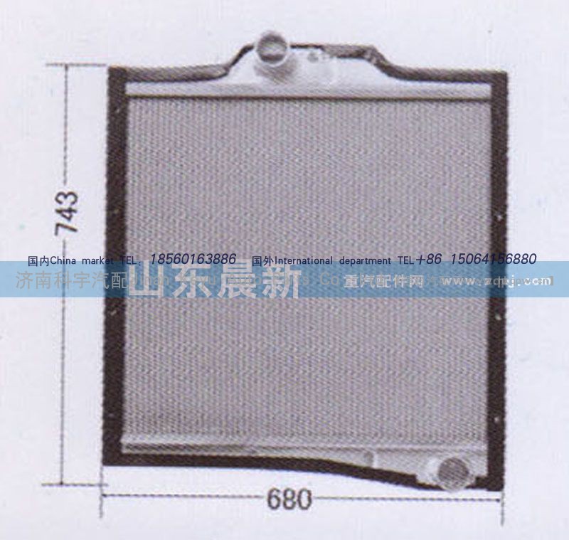 1301B67D-010,散热器水箱,济南科宇汽车配件有限公司