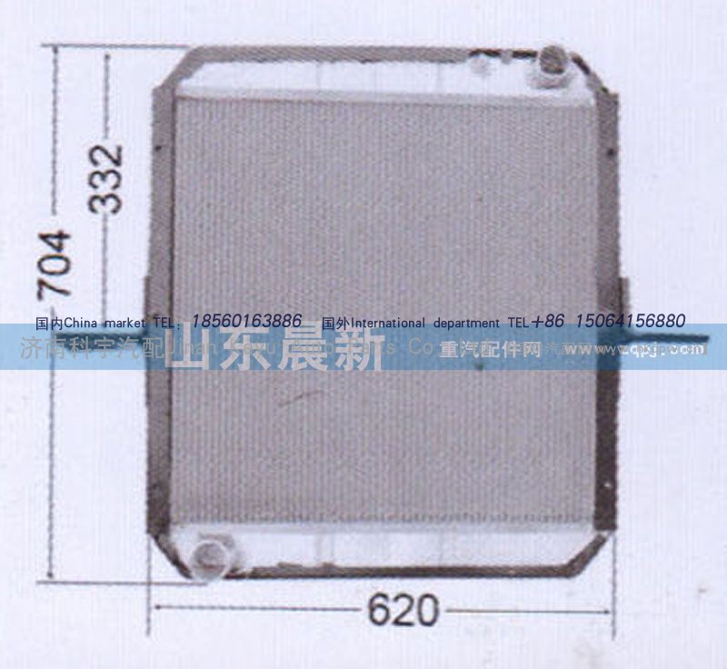 BD76,散热器水箱,济南科宇汽车配件有限公司