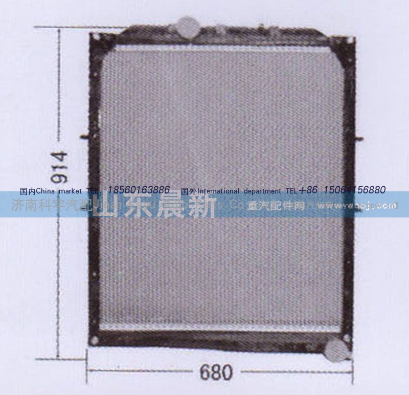 5115000201,散热器水箱,济南科宇汽车配件有限公司