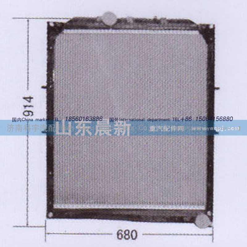 5205000001,散热器水箱,济南科宇汽车配件有限公司