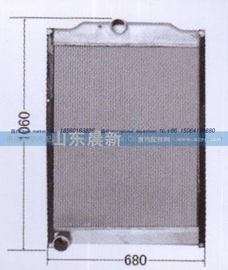 5245000101LF,散热器水箱,济南科宇汽车配件有限公司